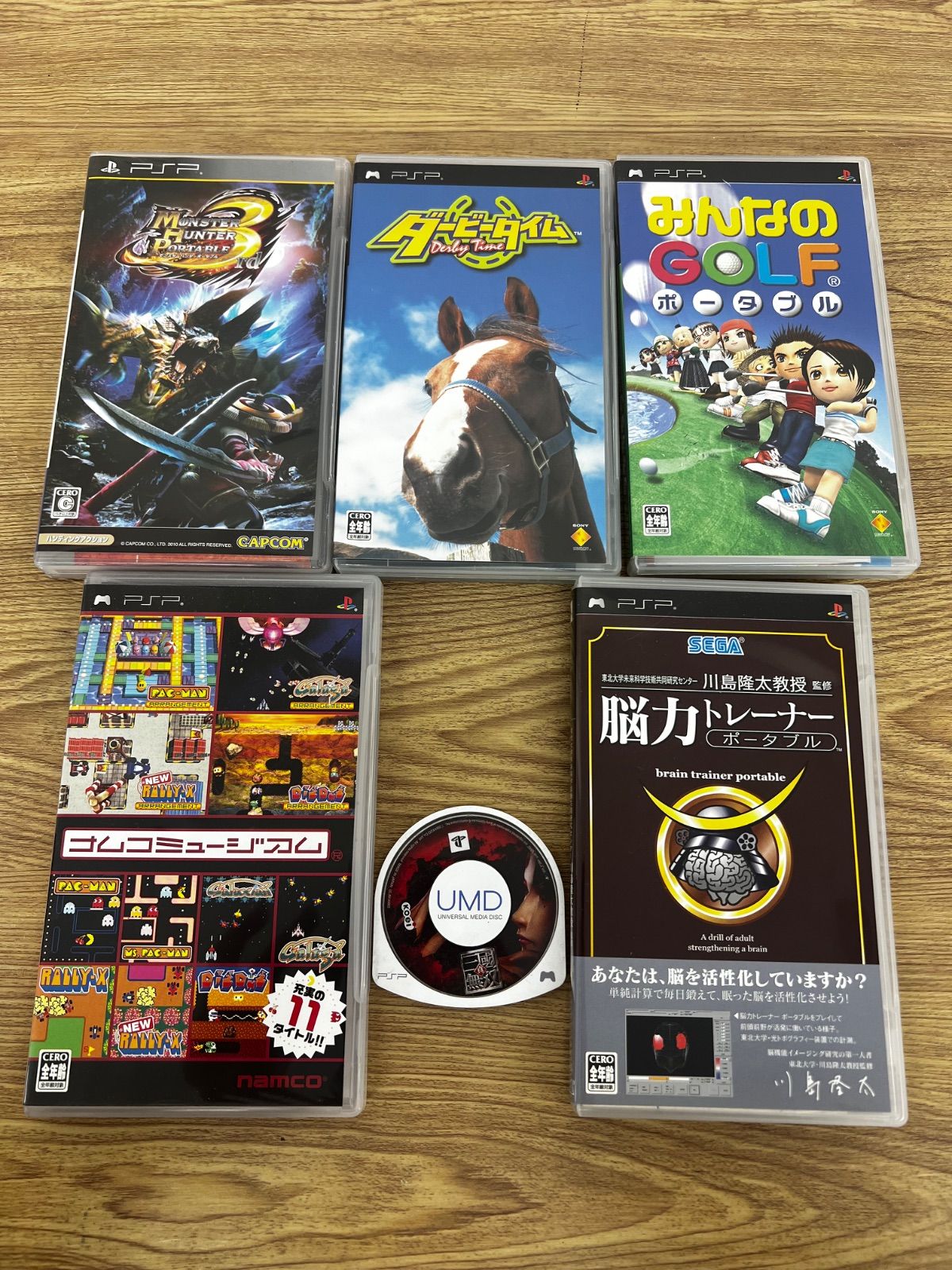PSPソフト色々 動作未確認 2 動作未確認・ジャンク品 PSP ソフトまとめ