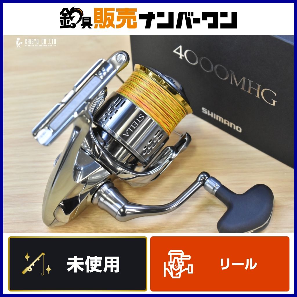 SHIMANO シマノ 18ステラSTELLA 4000MHG 美品 2022/06/16出品Z