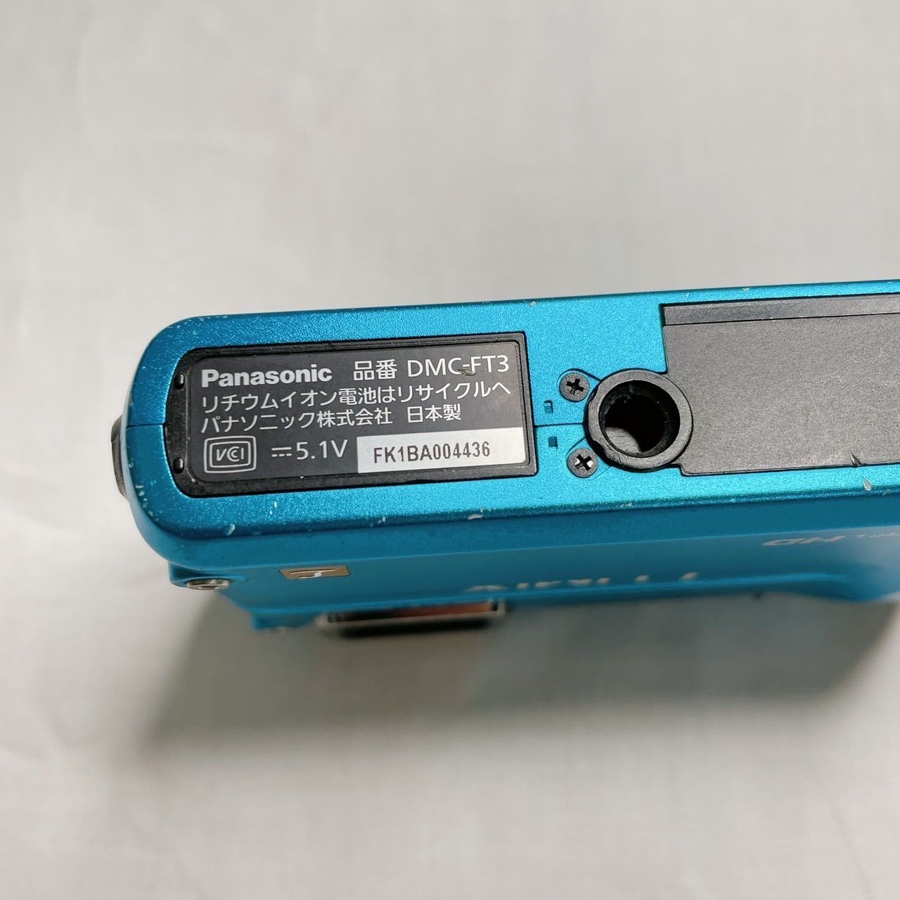 ⭐︎LUMIX DMC-FT3 パナソニック コンパクトデジカメ 防水デジタル 