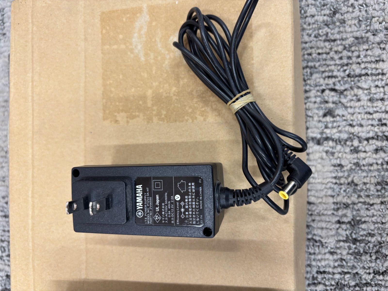 YAMAHA NVR510 ギガアクセスVoIPルーター 純正AC付き YAMAHA NVR510 ギガアクセスVoIPルーター 純正ACアダプター付 YAMAHA