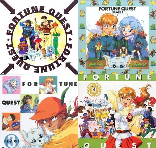 中古】LD フォーチュン・クエスト～世にも幸せな冒険者たち 全4巻