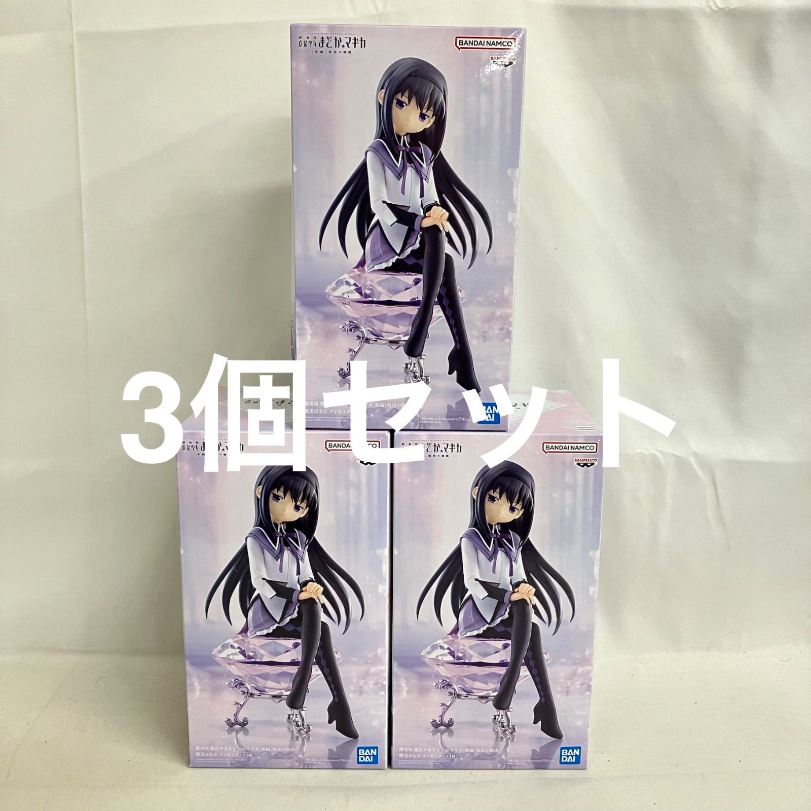 新品未開封美品 魔法少女まどかマギカ 叛逆の物語 暁美ほむら 時間遡行 劇場版 : 魔法少女まどか☆マギカ[新編]叛逆の物語 魔法少女まどか☆マギカ[新編 非売品⭐️魔法少女まどか☆マギカ新編叛逆の物語『暁美ほむら 美少女フィギュア劇場版