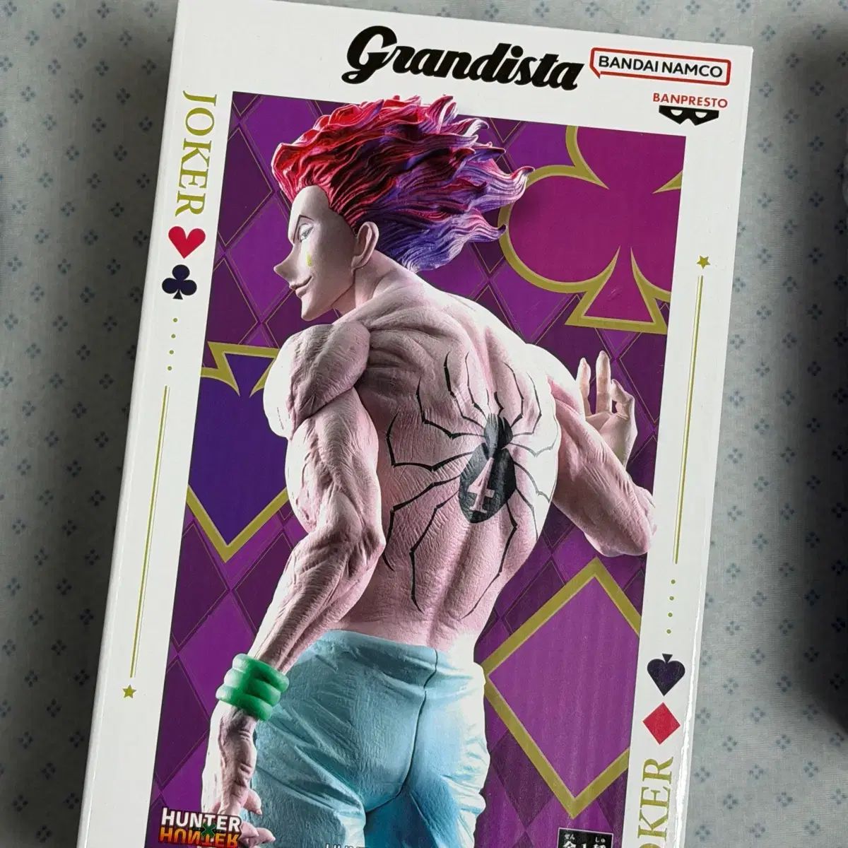 HUNTER×HUNTER ヒソカ Grandista フィギュア 6個 22 ハンターハンター 
