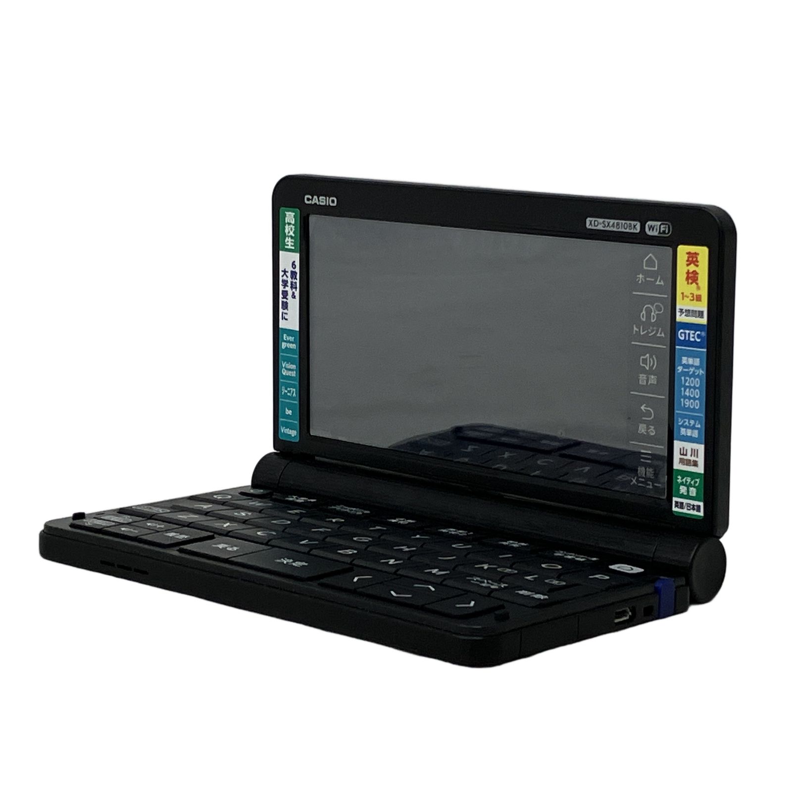 CASIO(カシオ) XD-SX4810BK(ブラック) EX-word エクスワード XD-SX4810BK 電子辞書 カシオ casio 黒 ブラック