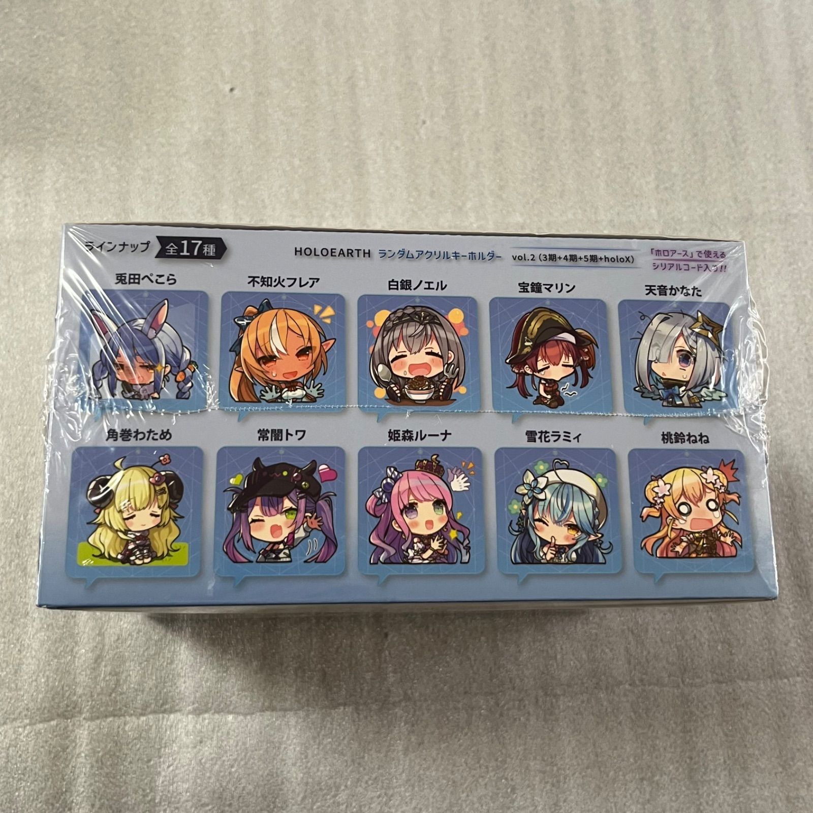 ホロライブ ランダム アクリルキーホルダー 3期+4期+5期+holoX 全17種 