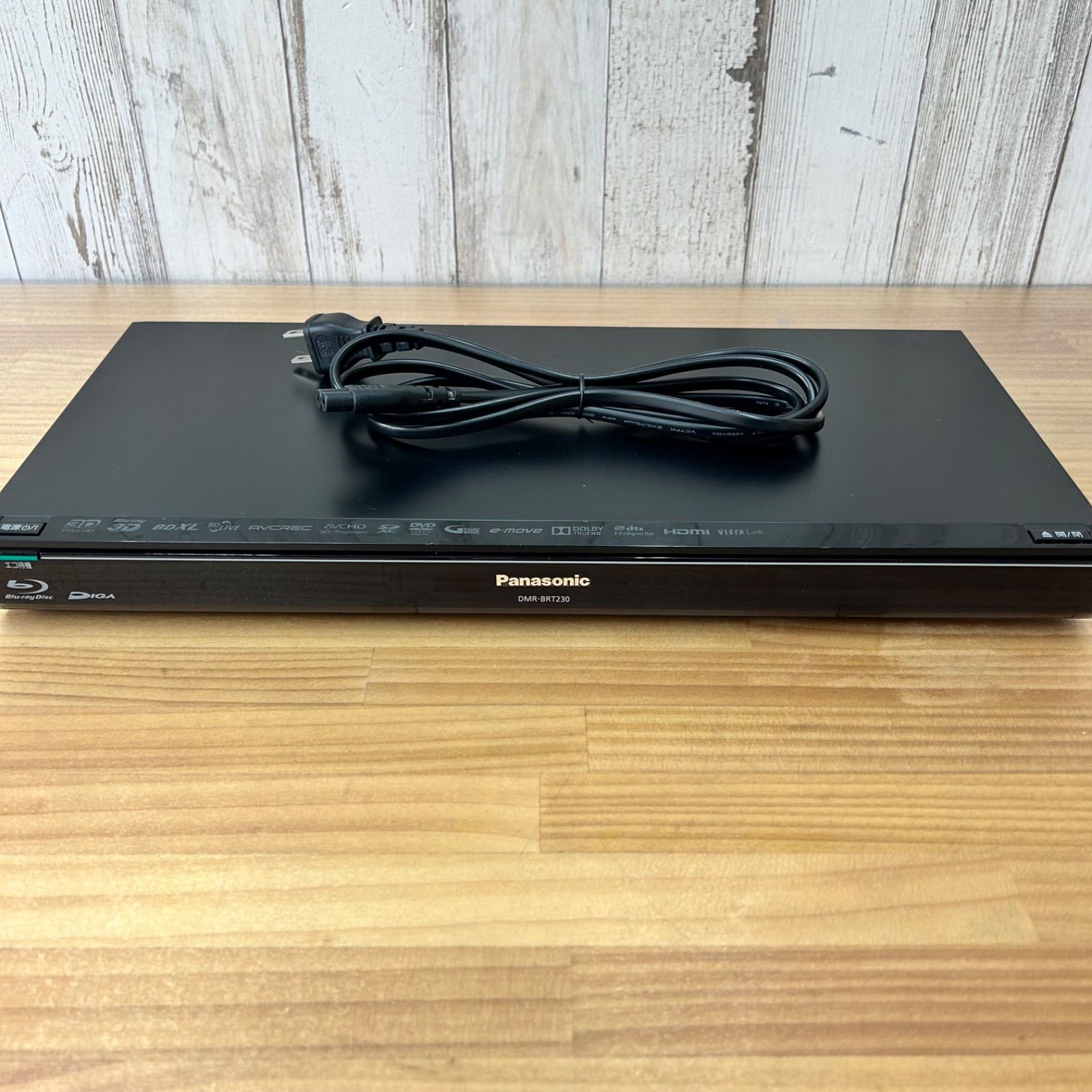 Panasonic＊DMR-BRT230 【公式通販】