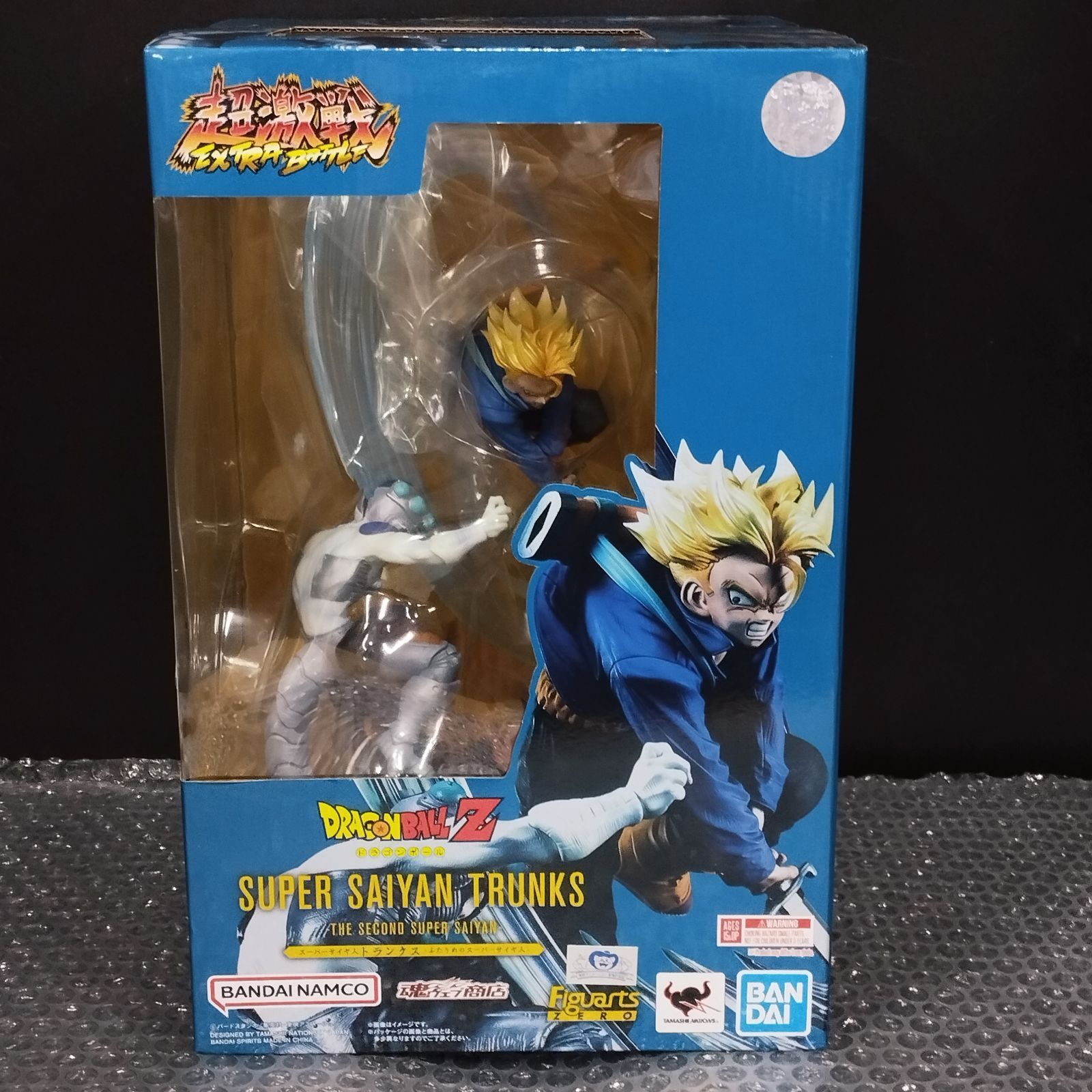 D36067】（未開封品）フィギュアーツZERO 超激戦 スーパーサイヤ人 