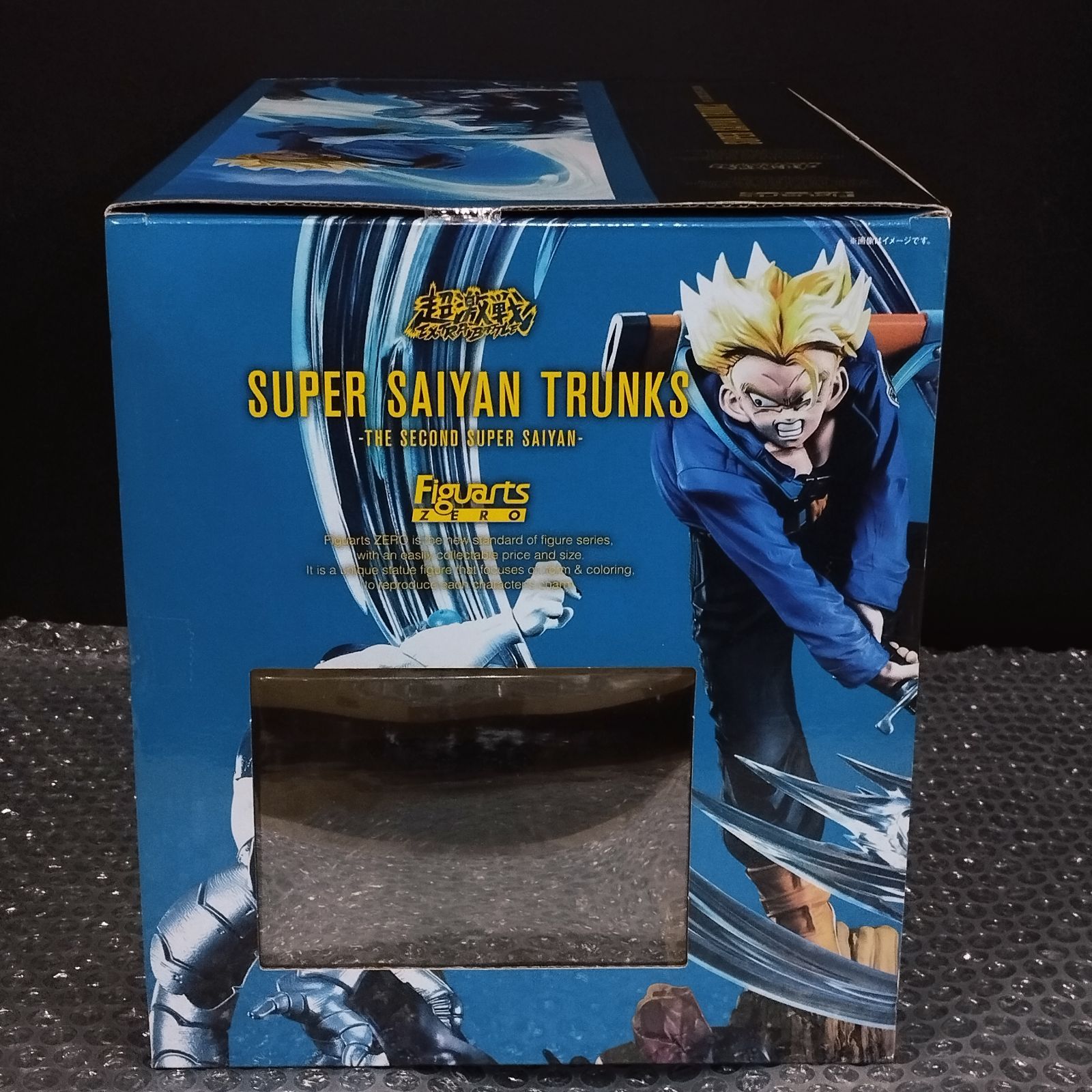 D36067】（未開封品）フィギュアーツZERO 超激戦 スーパーサイヤ人 