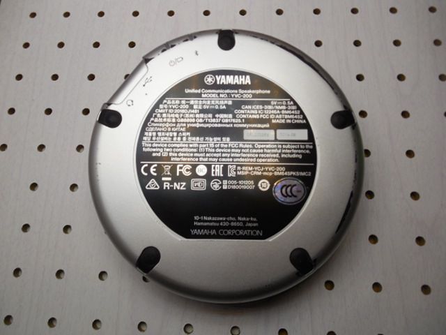 YAMAHA YVC-200 スピーカーフォン 中古品 - メルカリ