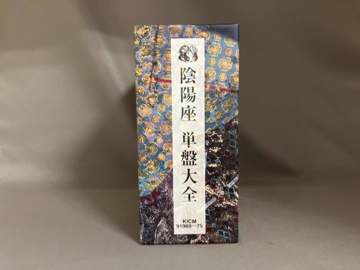 陰陽座 CD 単盤大全 - メルカリ