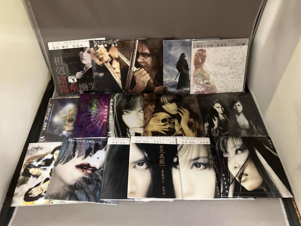 陰陽座 CD 単盤大全 - メルカリ