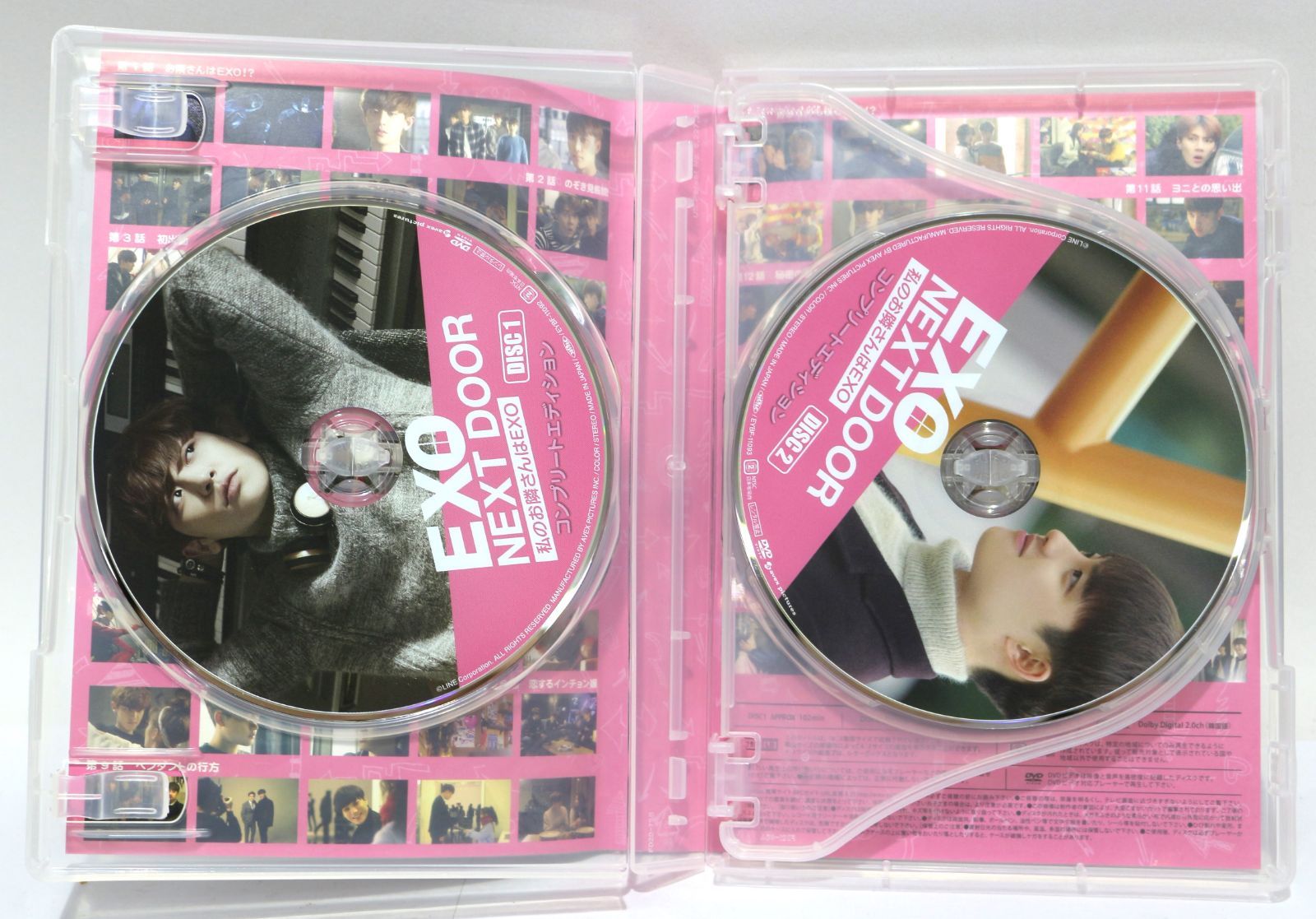 EXO NEXT DOOR 私のお隣さんはEXO コンプリートエディション New EXO