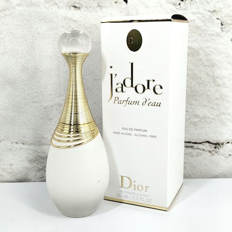 ジャドール EDP Dior クリスチャンディオール ディオール 50ml