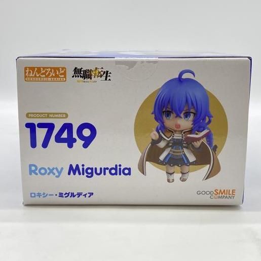 中古】未開封）ねんどろいど ロキシー・ミグルディア[24] - メルカリ