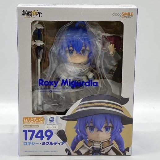 中古】未開封）ねんどろいど ロキシー・ミグルディア[24] - メルカリ