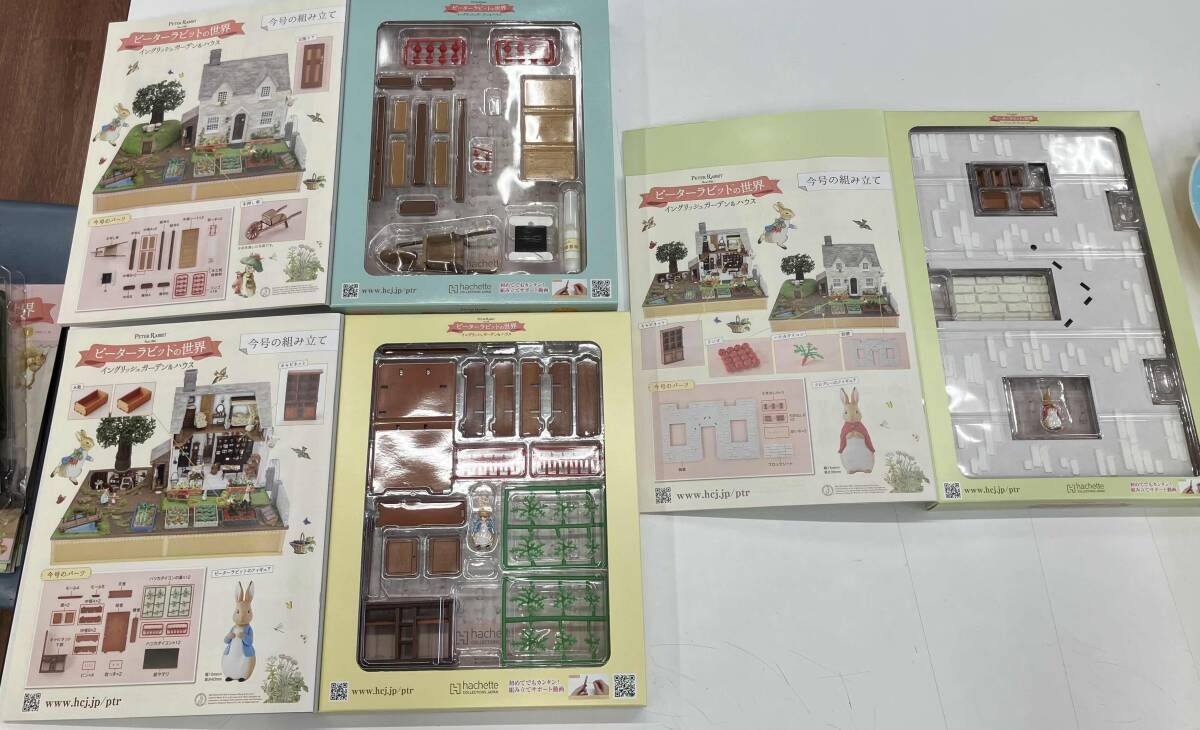 ピーターラビットの世界 イングリッシュガーデン＆ハウス 1-33号