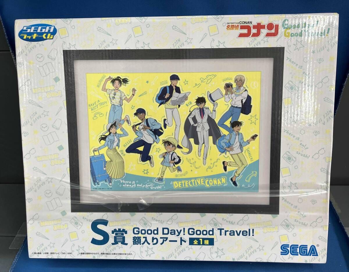 名探偵コナン SEGAラッキーくじ額入りアート 6点セット - メルカリ