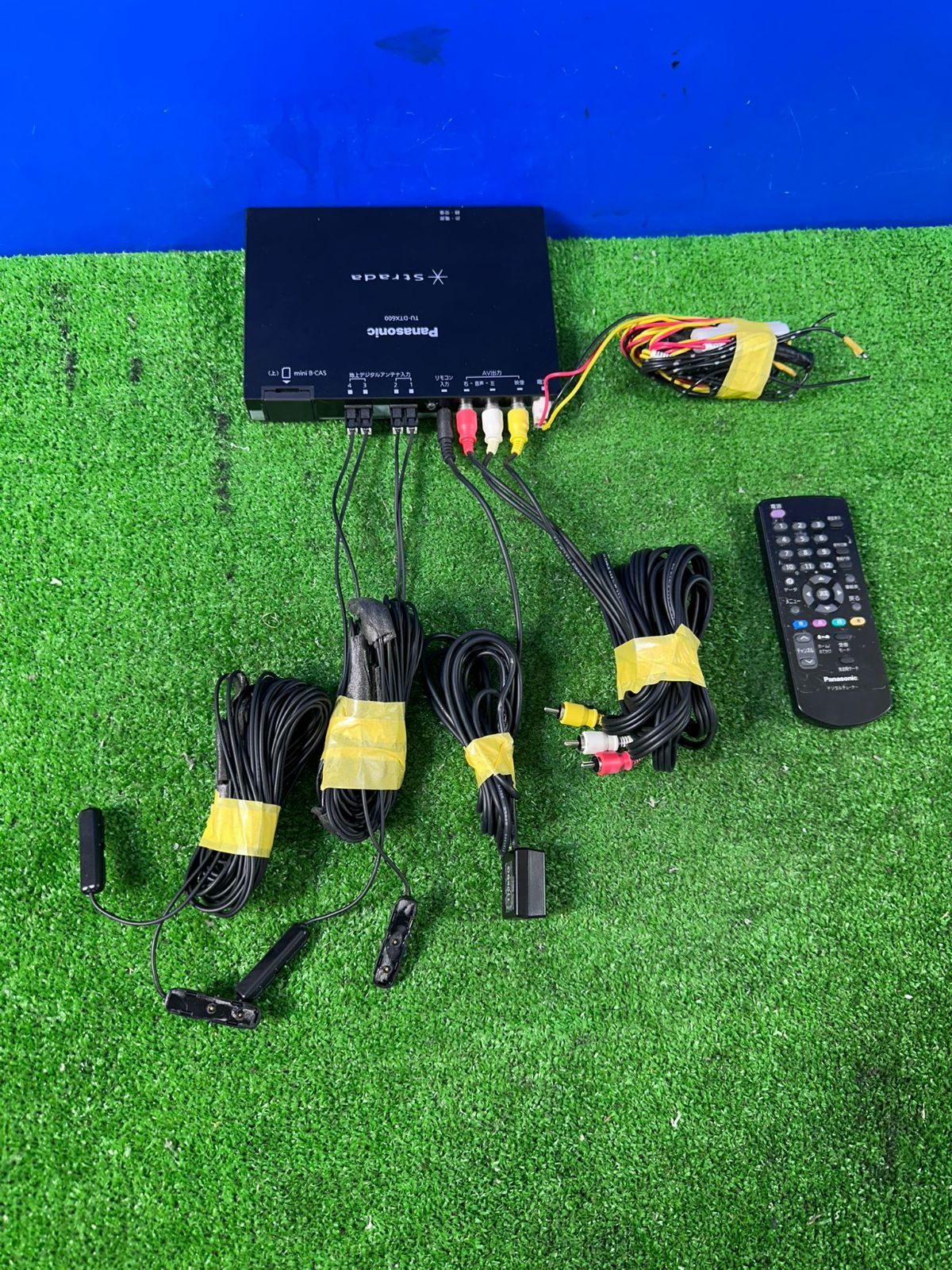 Panasonic 車載用地上デジタルチューナーTU-DTX600 【公式通販】