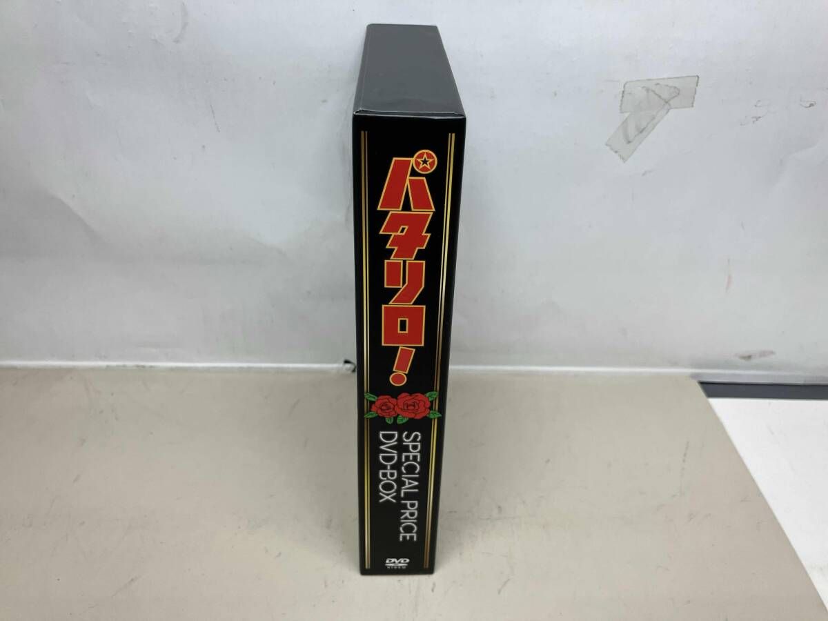 一部ケース破損 DVD ｢パタリロ!｣スペシャルプライスDVD-BOX - メルカリ