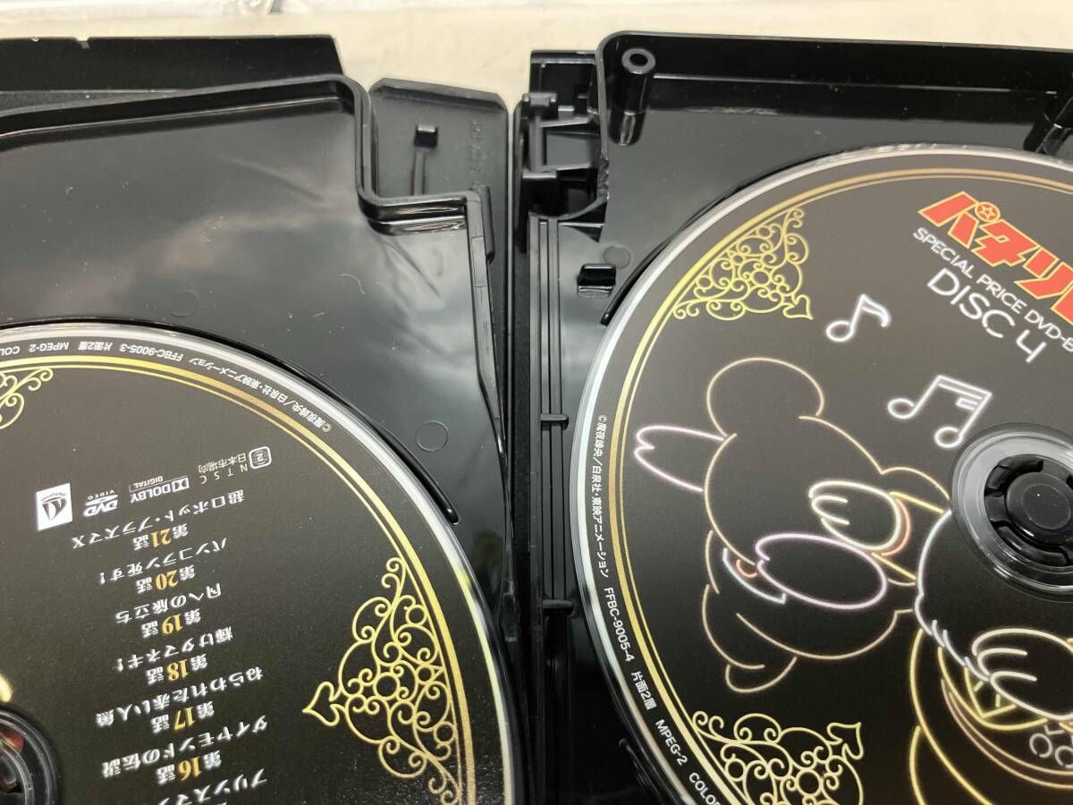 一部ケース破損 DVD ｢パタリロ!｣スペシャルプライスDVD-BOX - メルカリ