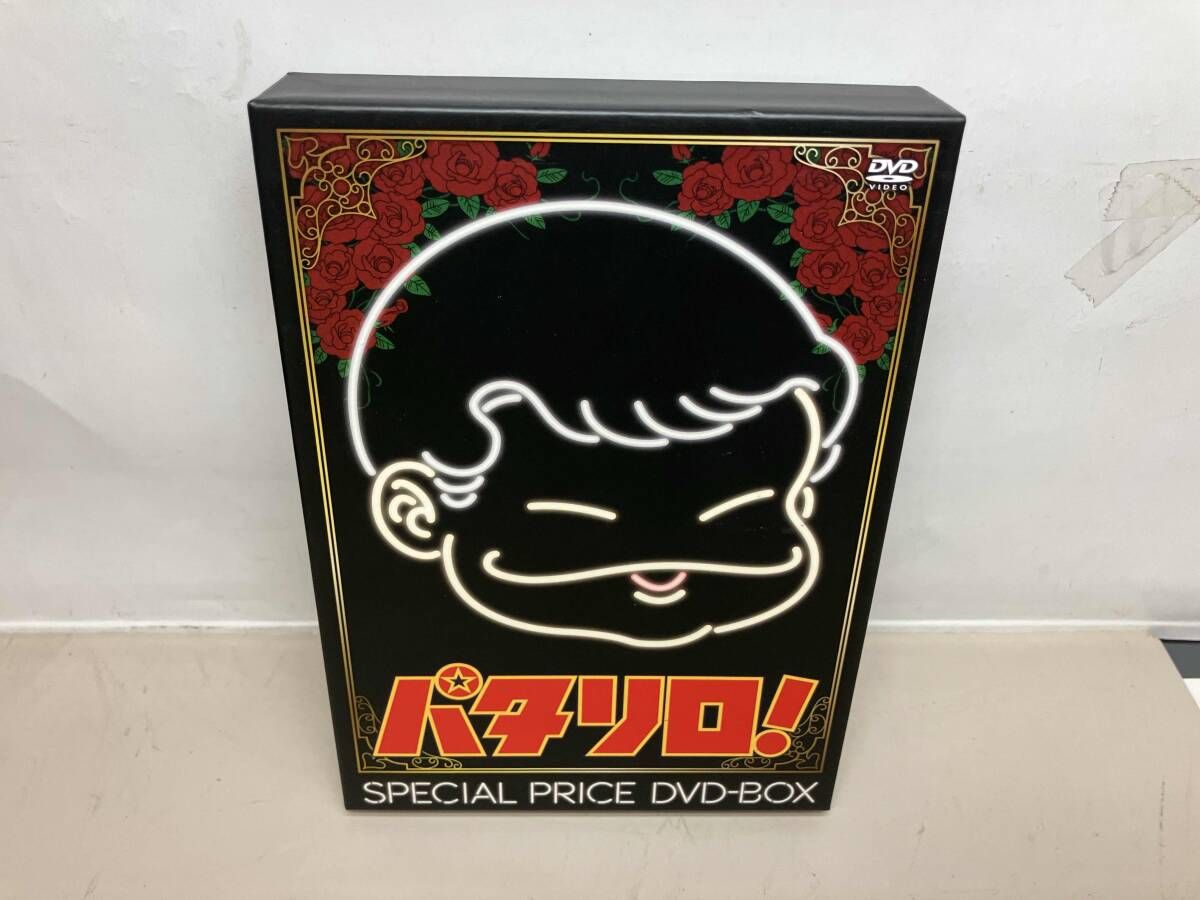 一部ケース破損 DVD ｢パタリロ!｣スペシャルプライスDVD-BOX - メルカリ