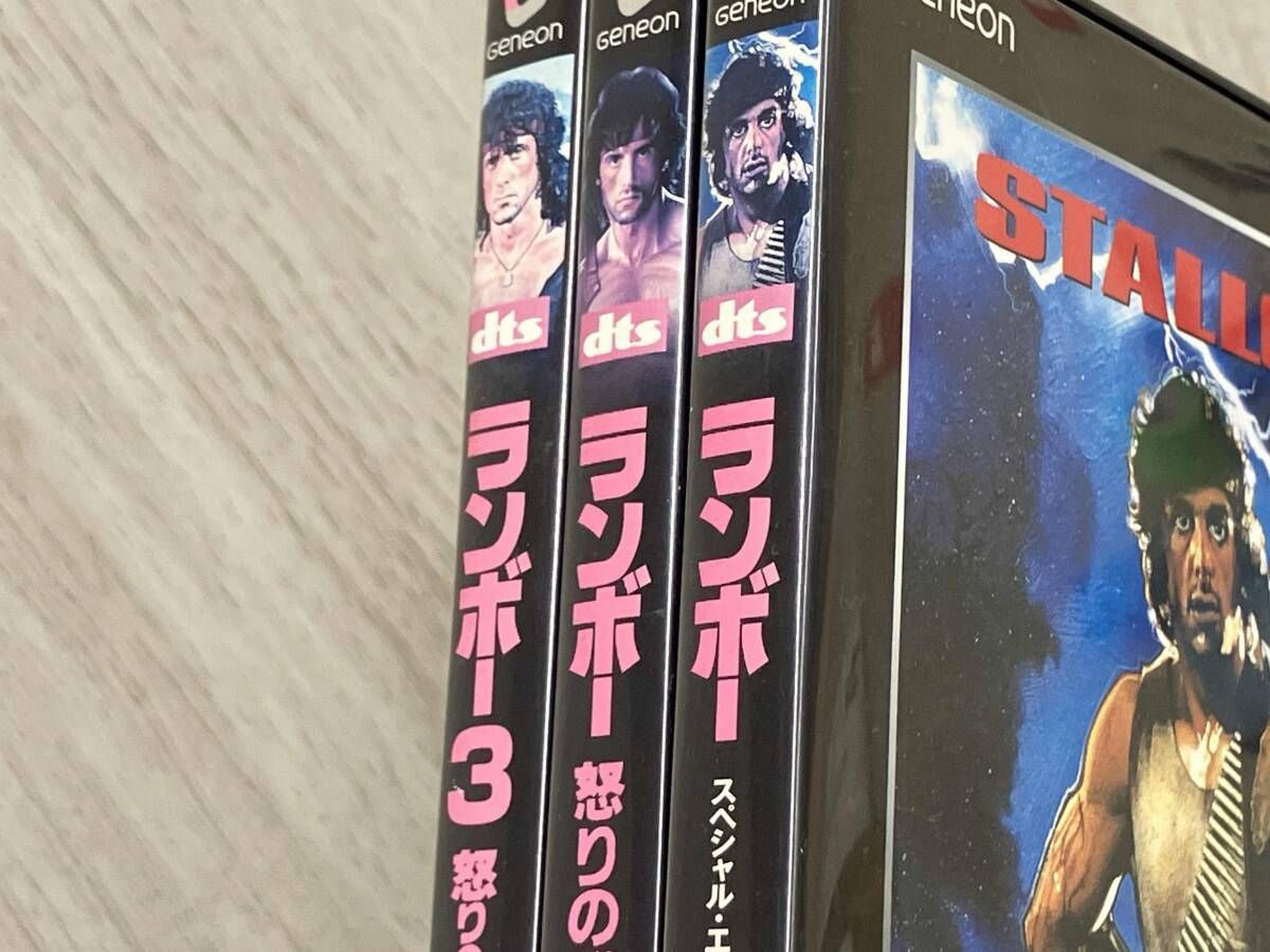 DVD ランボｰ トリロジｰ スペシャル・エディション DVD-BOX - メルカリ