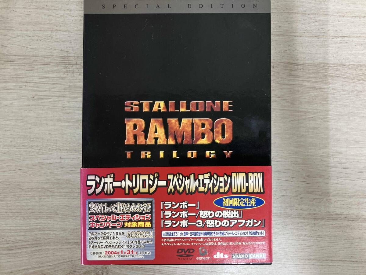 DVD ランボｰ トリロジｰ スペシャル・エディション DVD-BOX - メルカリ