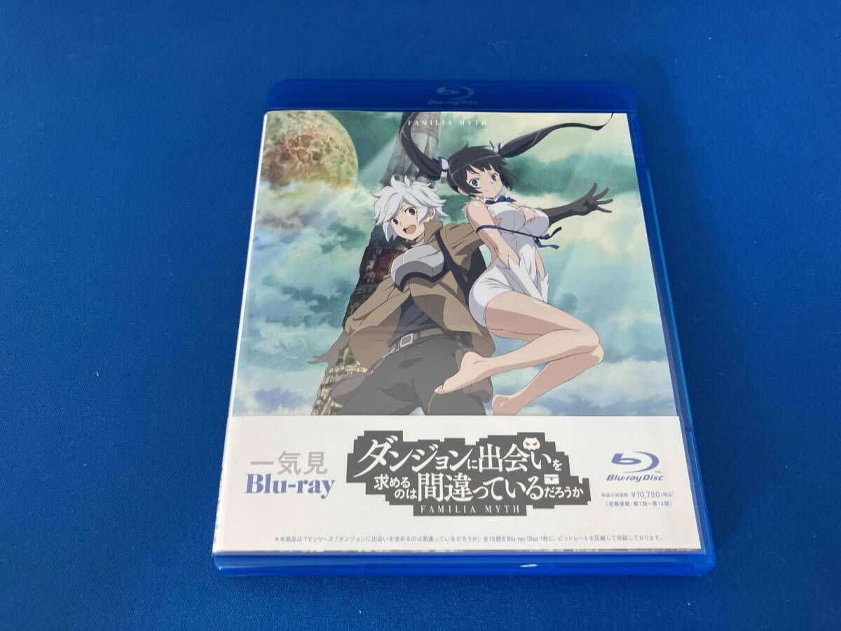 ダンジョンに出会いを求めるのは間違っているだろうか 一気見(Blu-ray