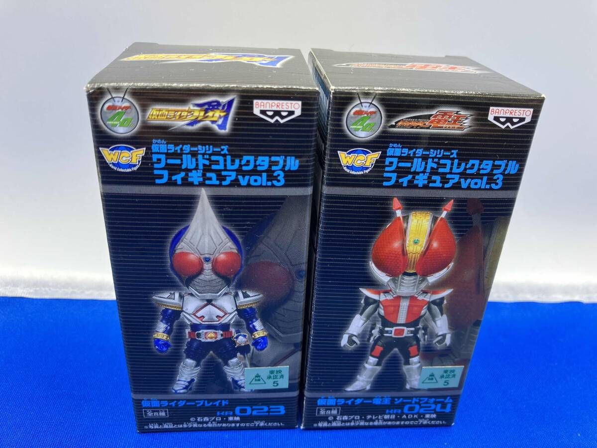 全8種セット]バンプレスト 仮面ライダｰシリｰズ ワｰルドコレクタブル 