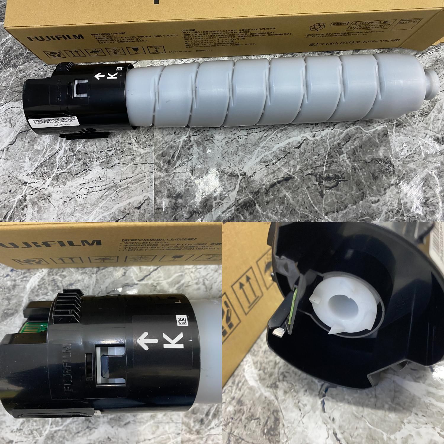 トナーカートリッジ CT202631.32.33セット