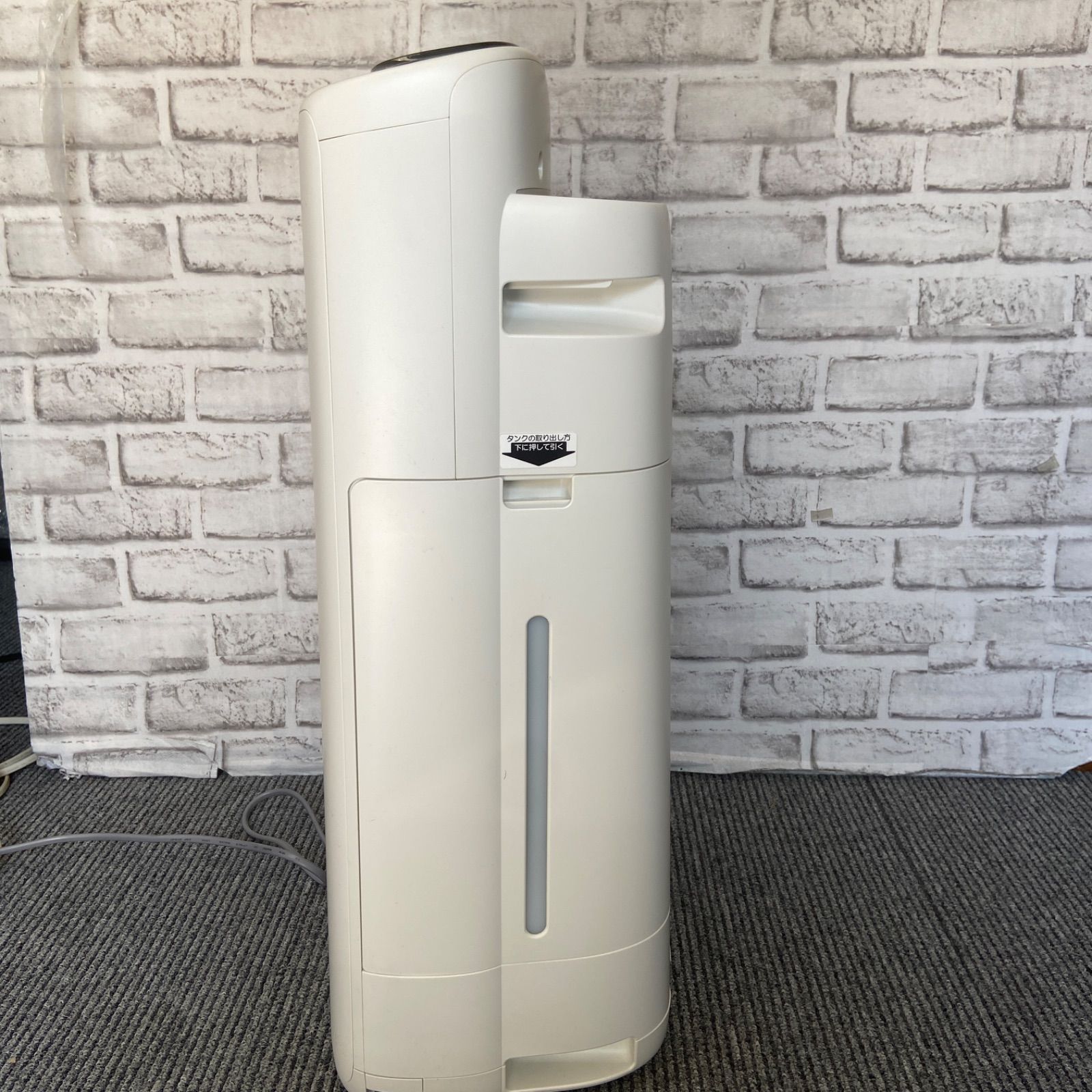美品】SHARP シャープ 加湿空気清浄機 KI-S50E8-W 2021年製ホワイト