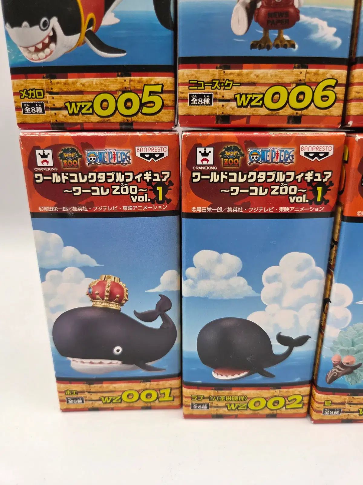 即決 ワンピース コレクタブル フィギュア ZOO vol.1 2 3 4 5 全40種 