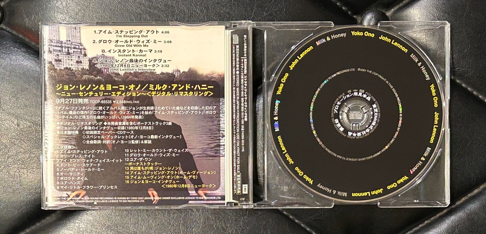 希少プロモ盤シングルCD】ジョン・レノン & ヨーコ・オノ 「ミルク 