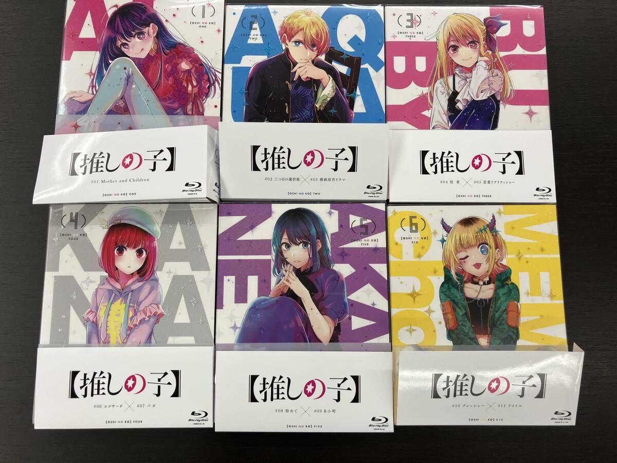 推しの子 1~6 Blu-ray Disc 赤坂アカ 横槍メンゴ」 ブルーレイ Blu-ray