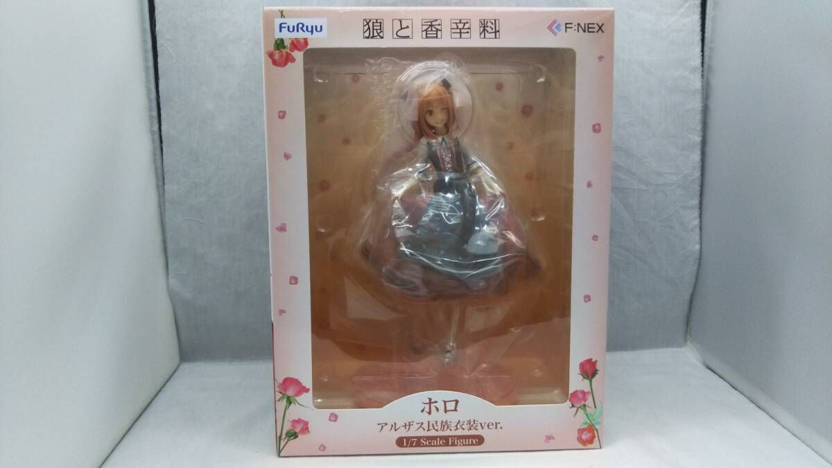 フリュｰ ホロ アルザス民族衣装ver. 1/7 狼と香辛料