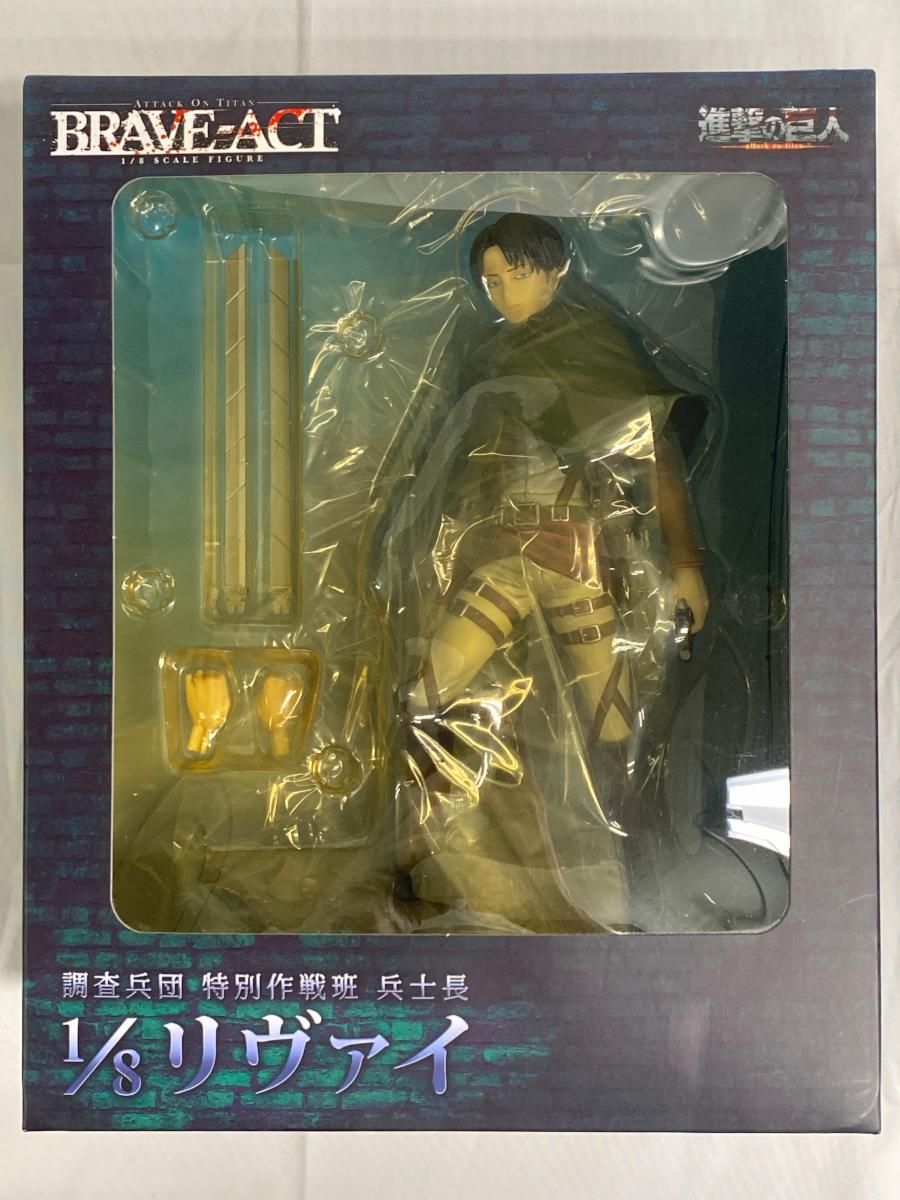 【新品未開封】進撃の巨人 リヴァイ フィギュア BRAVE ACT 未開封】リヴァイ 「進撃の巨人」 BRAVE-ACTシリーズ 1/8 塗装済み完成