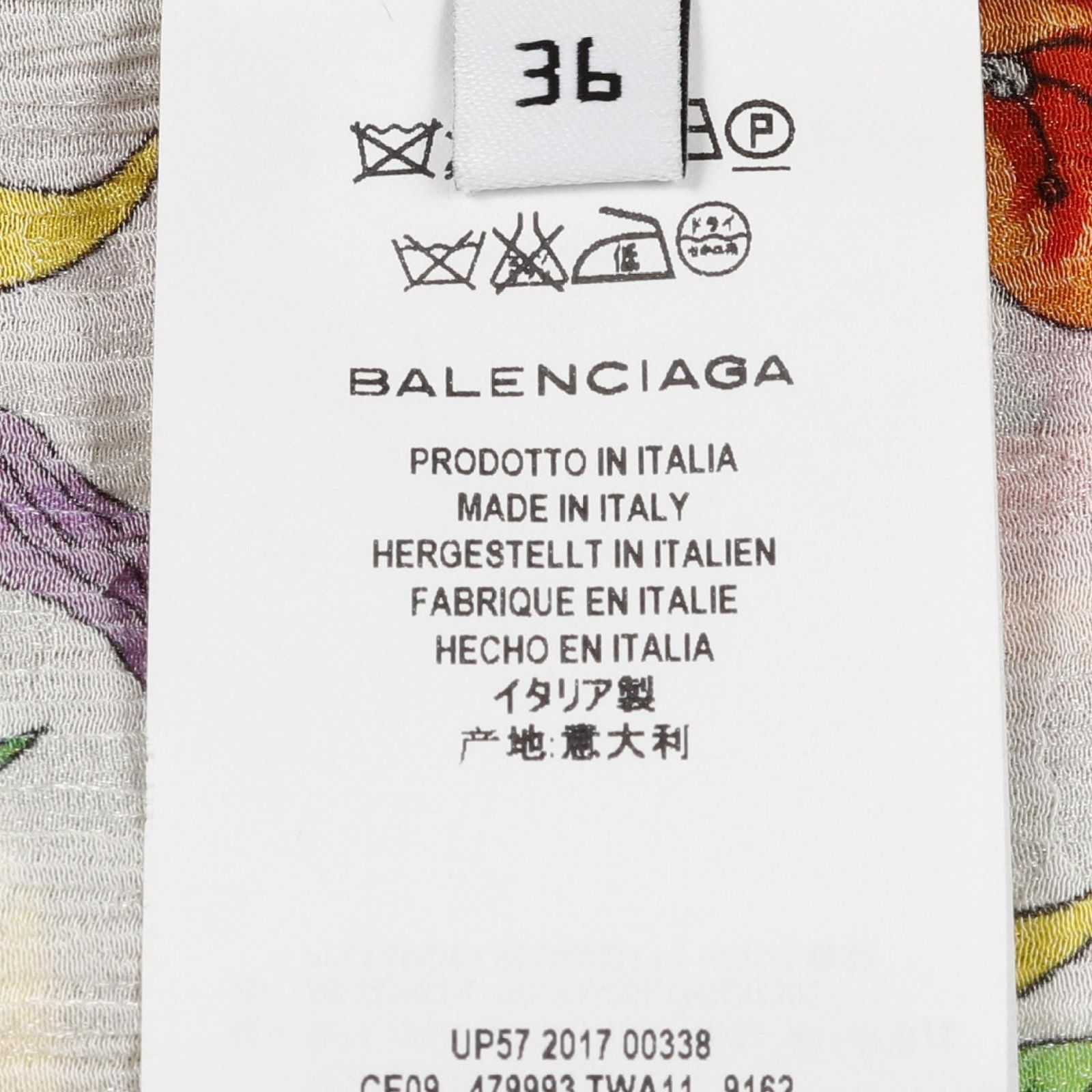 バレンシアガ BALENCIAGA カットソー シルク ブラウス レディース Used 