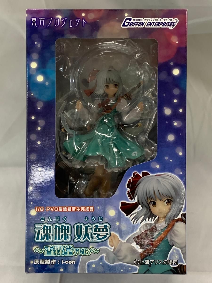 東方プロジェクト 1/8 魂魄妖夢 ~香霖堂ver.~ 完成品フィギュア Goods