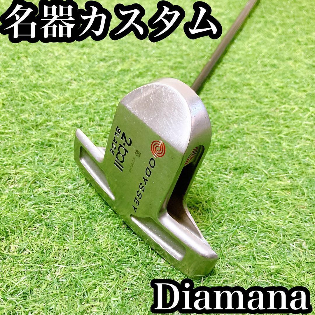 オデッセイ パター ホワイトホット カスタム - 初代 0 2ボールの通販 2