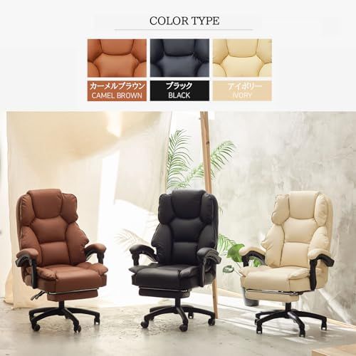 2026年素材 １年無償き