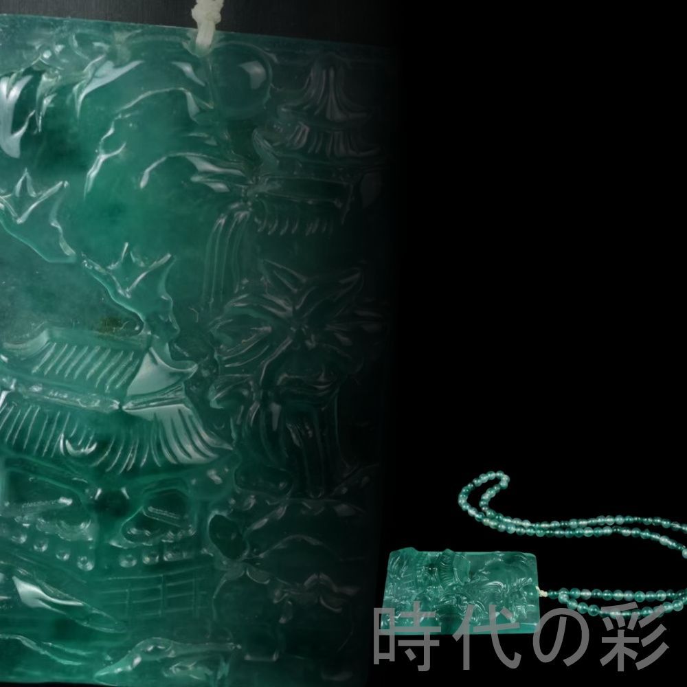中国古美術 天然石 翡翠 碧玉 手彫 深山訪友紋 超大型玉掛飾 置物 根付 激安 中国古美術 天然石 翡翠 碧玉 手彫 深山訪友紋 超大型玉掛飾 置物 根付