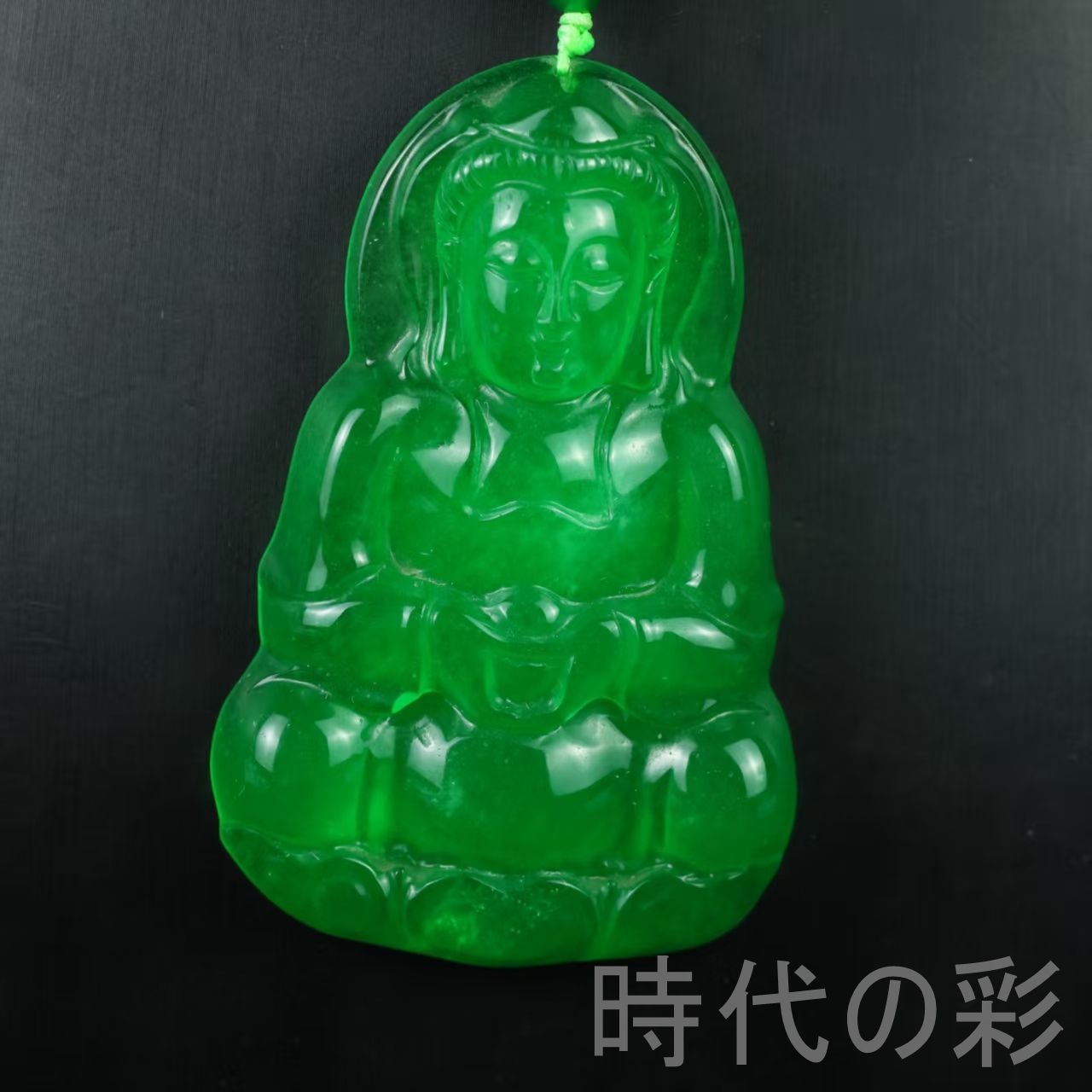 天然翡翠彫刻置物 【公式通販】
