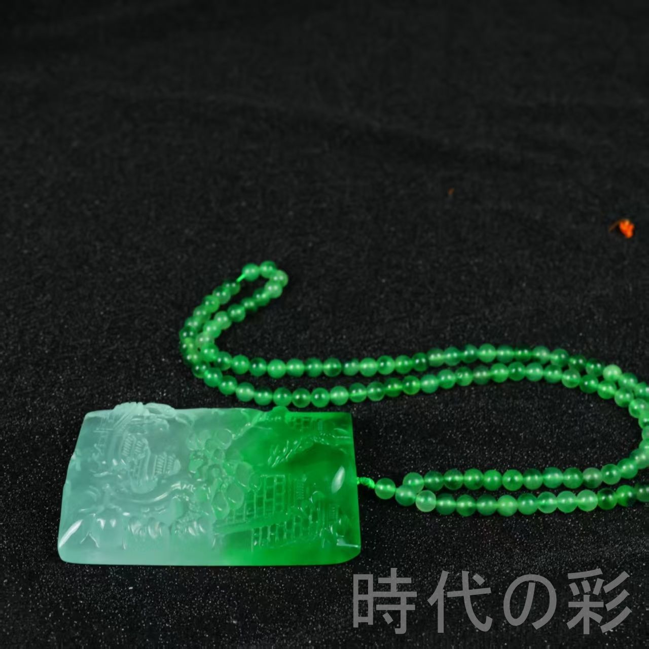 高冰種翡翠 山水彫刻プレート』中国古美術 ミャンマー天然翡翠 玉牌 