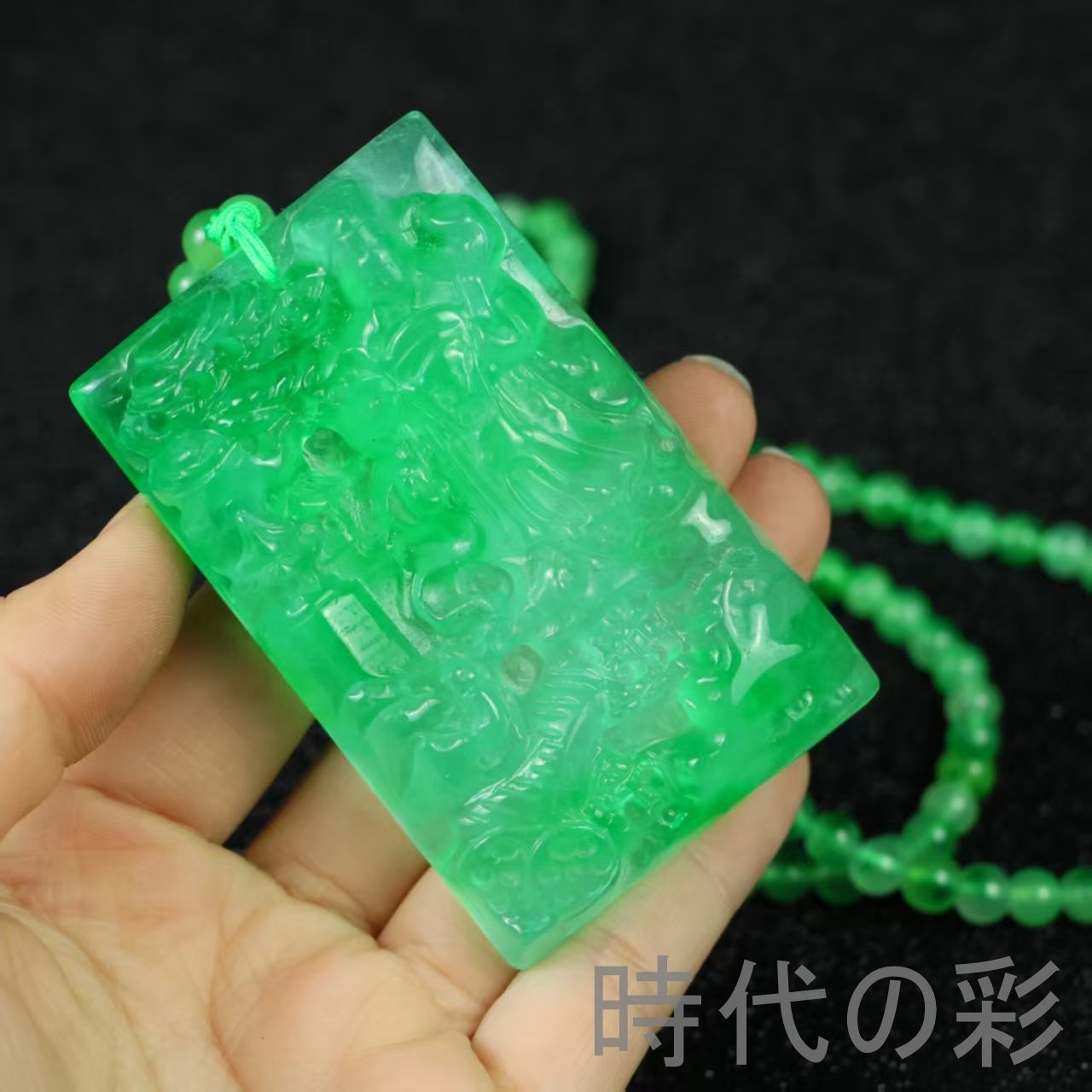 中国 翡翠 お守り 高冰種翡翠 財神彫刻飾り 中国古美術 ミャンマー翡翠 玉