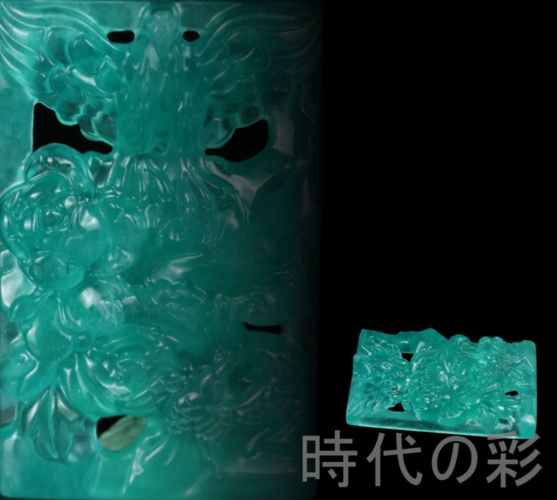 高冰種翡翠大鵬展翅彫刻牌』中国古美術ミャンマー天然翡翠大鵬紋精工