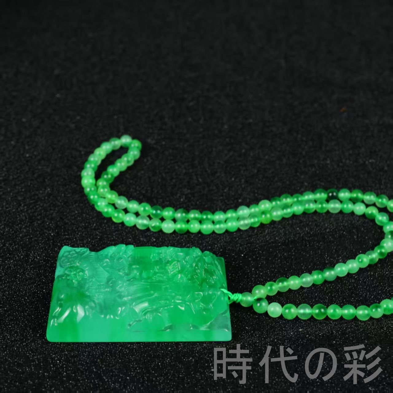 高冰種翡翠 財神彫刻飾り』中国古美術 ミャンマー翡翠 玉牌ペンダント 