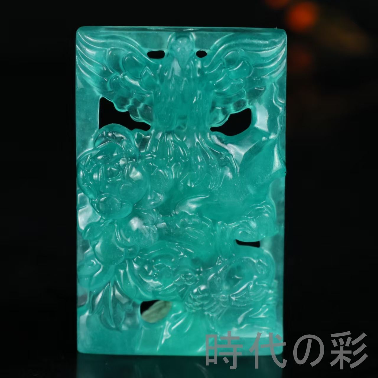 高冰種翡翠大鵬展翅彫刻牌』中国古美術ミャンマー天然翡翠大鵬紋精工