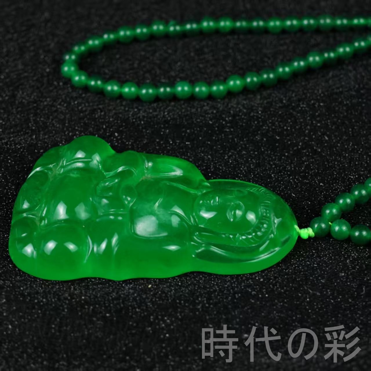 天然翡翠彫刻置物 【公式通販】