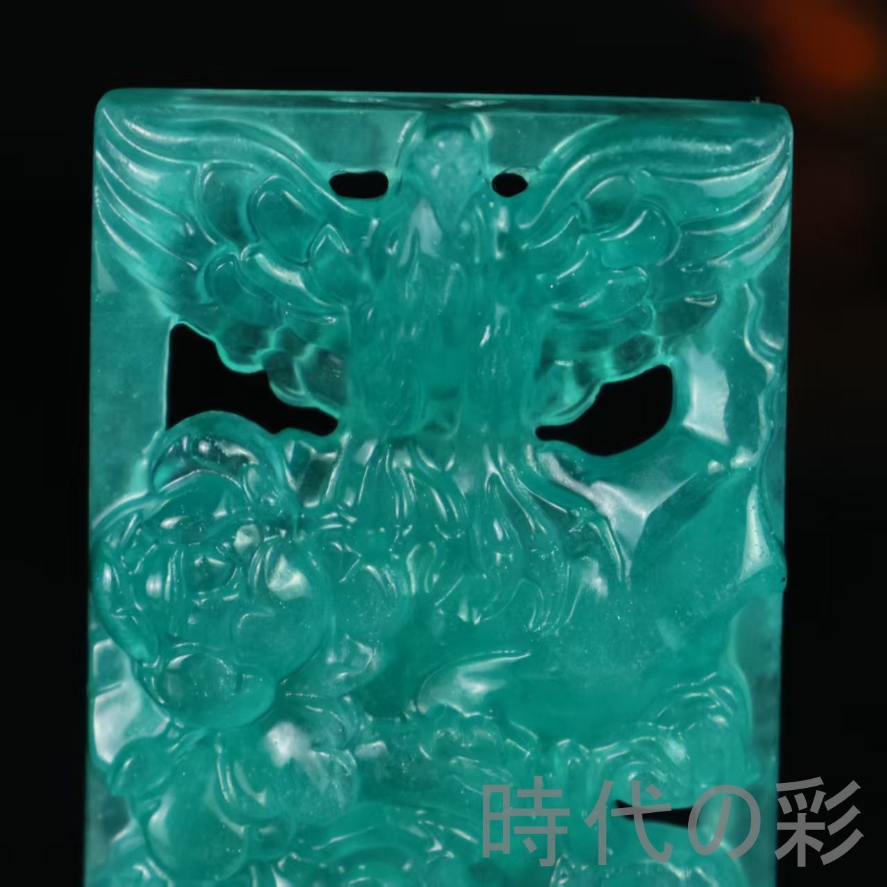高冰種翡翠大鵬展翅彫刻牌』中国古美術ミャンマー天然翡翠大鵬紋精工