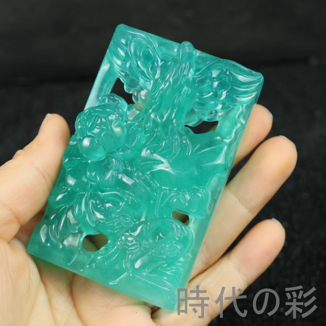 高冰種翡翠大鵬展翅彫刻牌』中国古美術ミャンマー天然翡翠大鵬紋精工